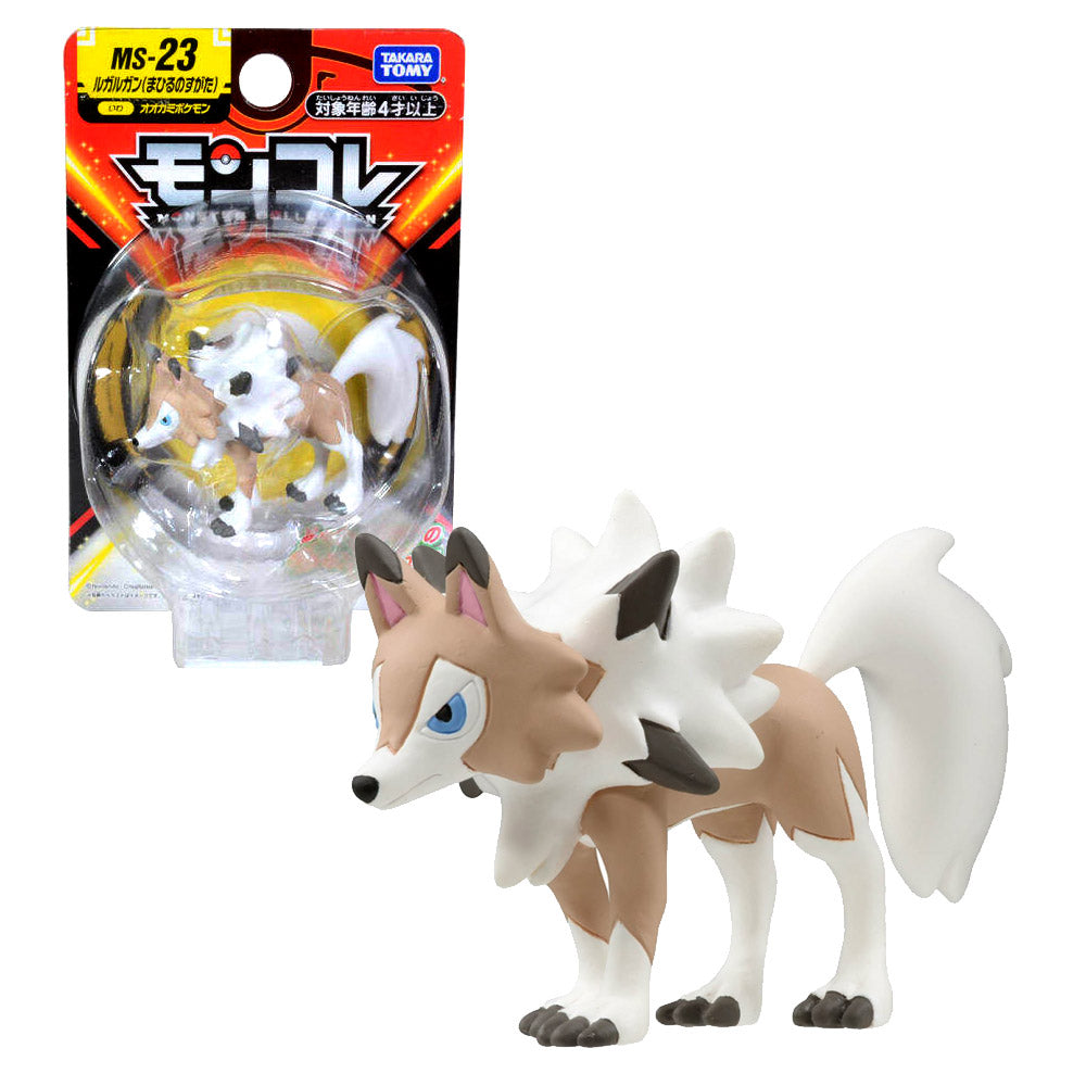 POKEMON MONCOLLE LYCANROC MS-23 | TAKARA TOMY POKEMON MONCOLLE LYCANROC MS-23 | TAKARA TOMY